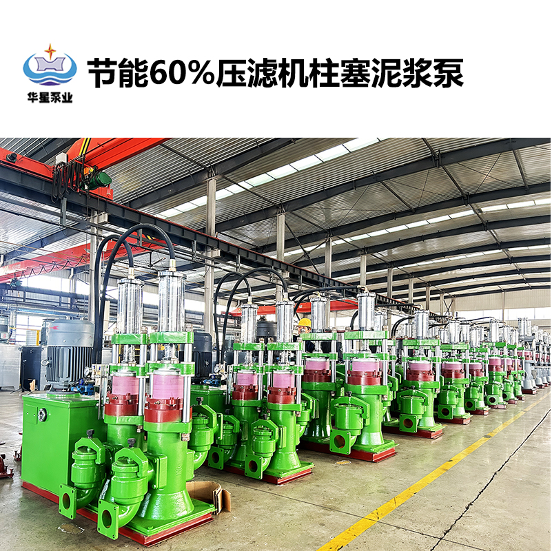 陶瓷液壓柱塞泵有吸程嗎