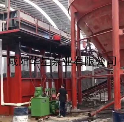 洗煤壓濾機(jī)進(jìn)泥專用泵