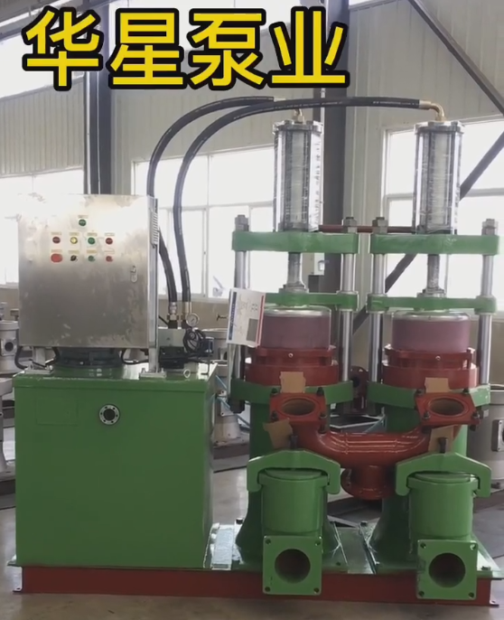 華星yb400泵 華星yb400泵