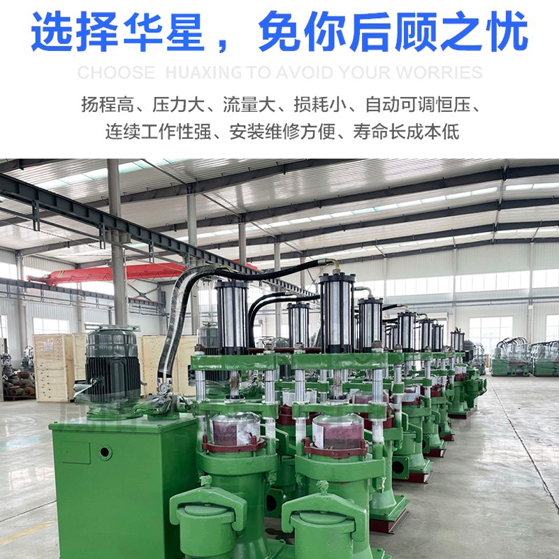 壓濾機節(jié)能進料泵，液壓陶瓷柱塞泥漿泵