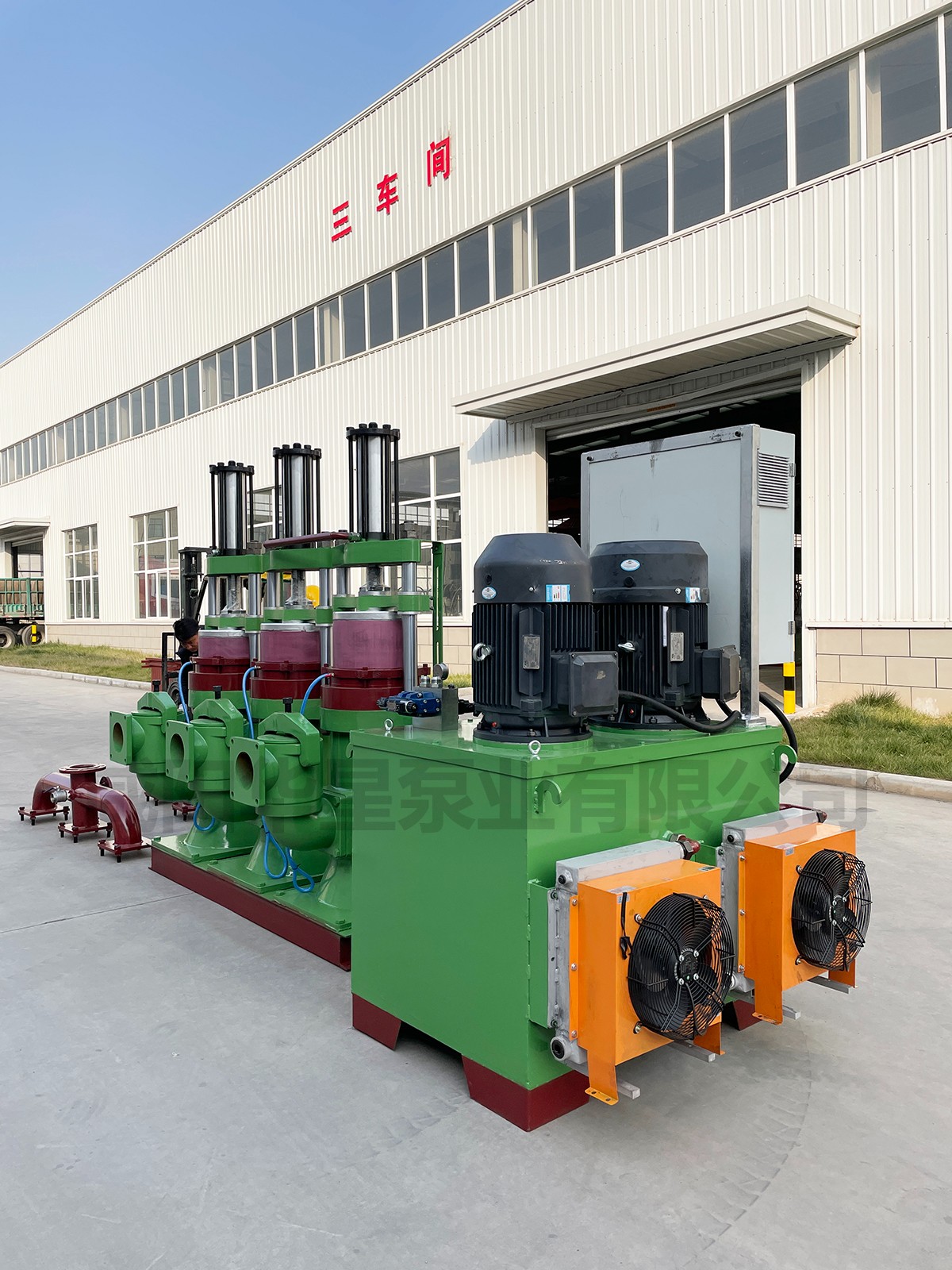 液壓柱塞泥漿泵7 液壓柱塞泥漿泵7