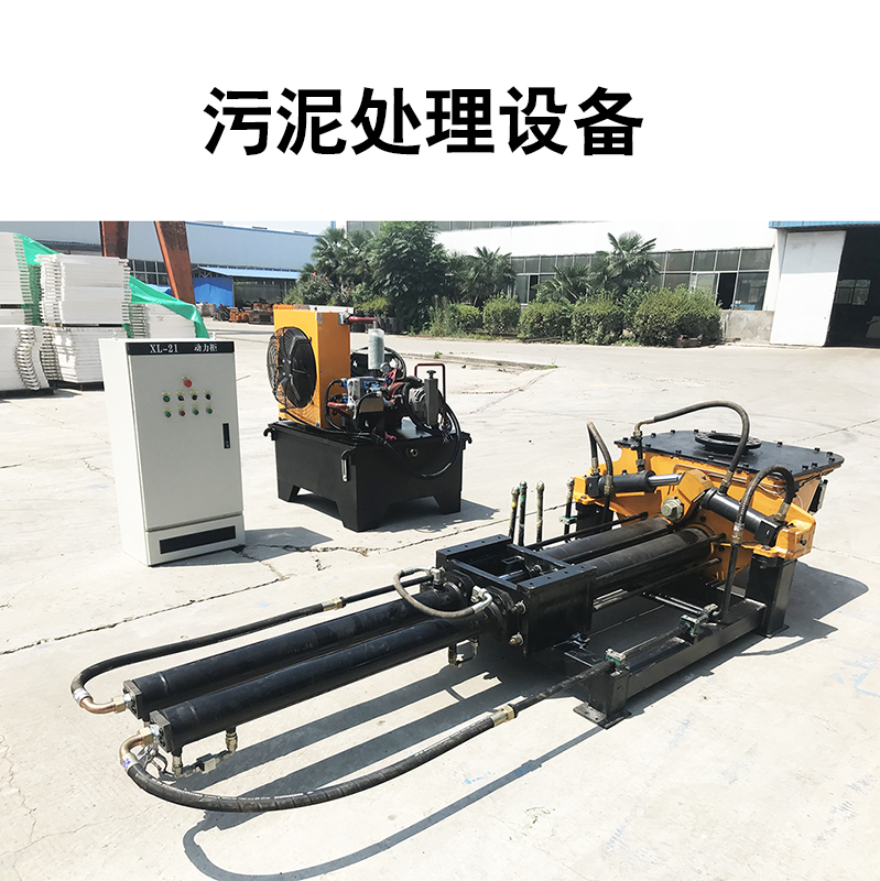 污泥處理設備22 污泥處理設備22
